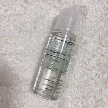 ホホバオイル 50ml/無印良品/ボディオイルを使ったクチコミ（1枚目）