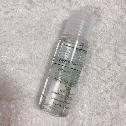 ホホバオイル/無印良品/ボディオイルを使ったクチコミ(1枚目)