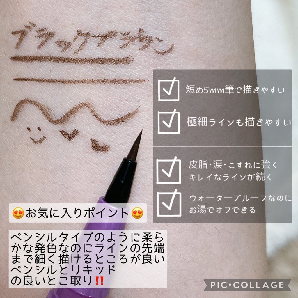 ãå¯çã¢ã€ã©ã€ããŒãã·ã§ãŒãçãªããã/ããžã£ãŽã¥/ãªãããã¢ã€ã©ã€ããŒã䜿ã£ãã¯ãã³ãïŒ2æç®ïŒ