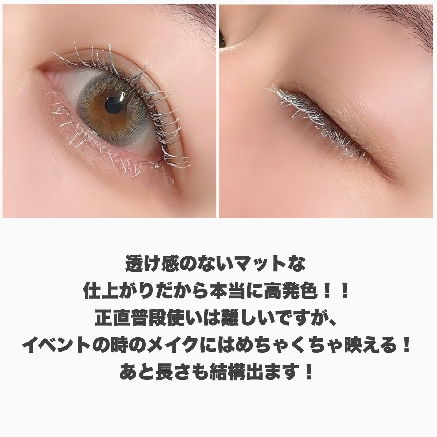 ニュアンス マット クリエイター/Visée/アイシャドウパレットを使ったクチコミ(5枚目)