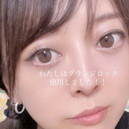 &be パレットアイシャドウ/&be/アイシャドウパレットを使ったクチコミ(5枚目)