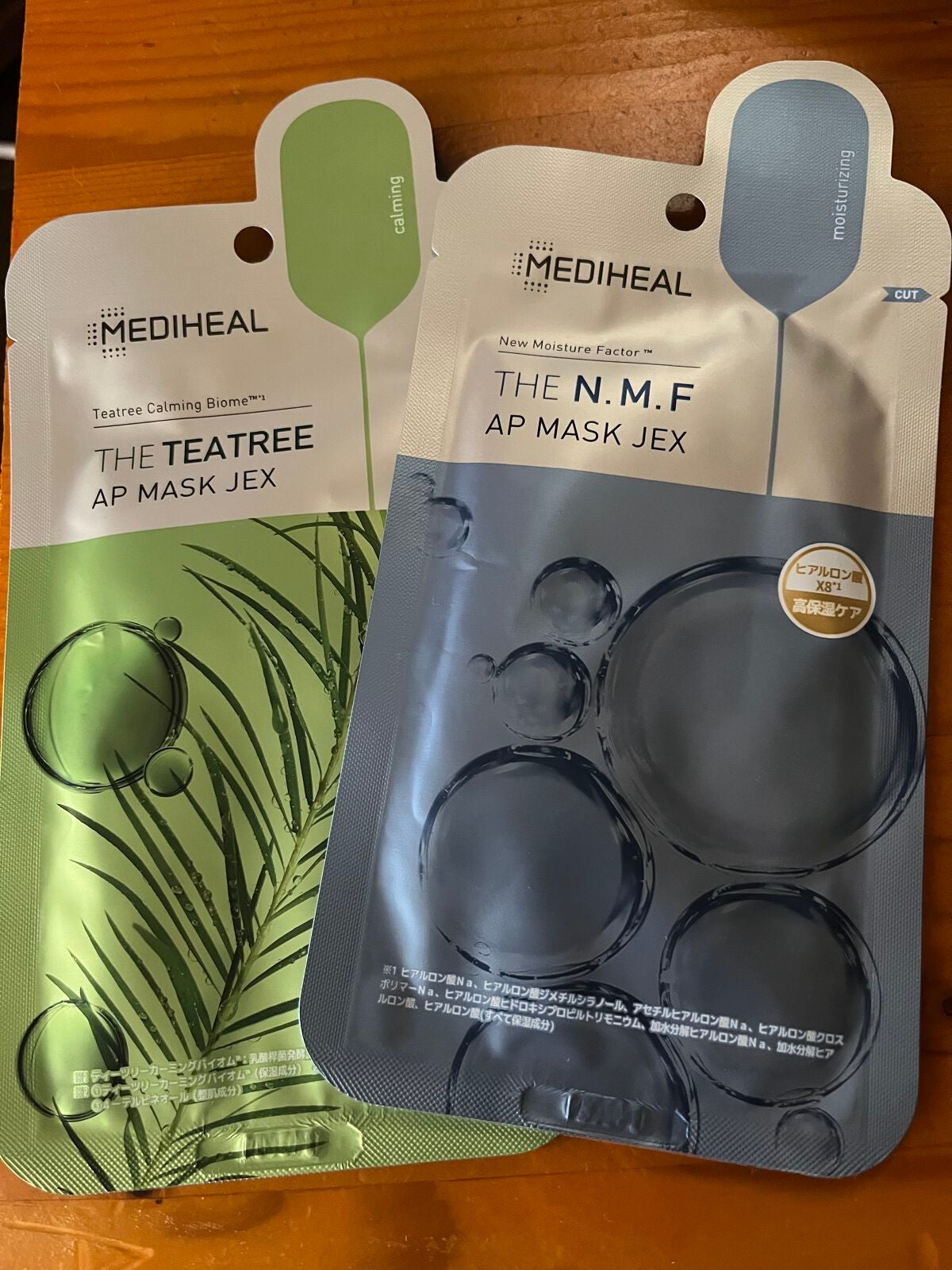 THE N.M.F APマスクJEX/MEDIHEAL/シートマスク・パックを使ったクチコミ(1枚目)