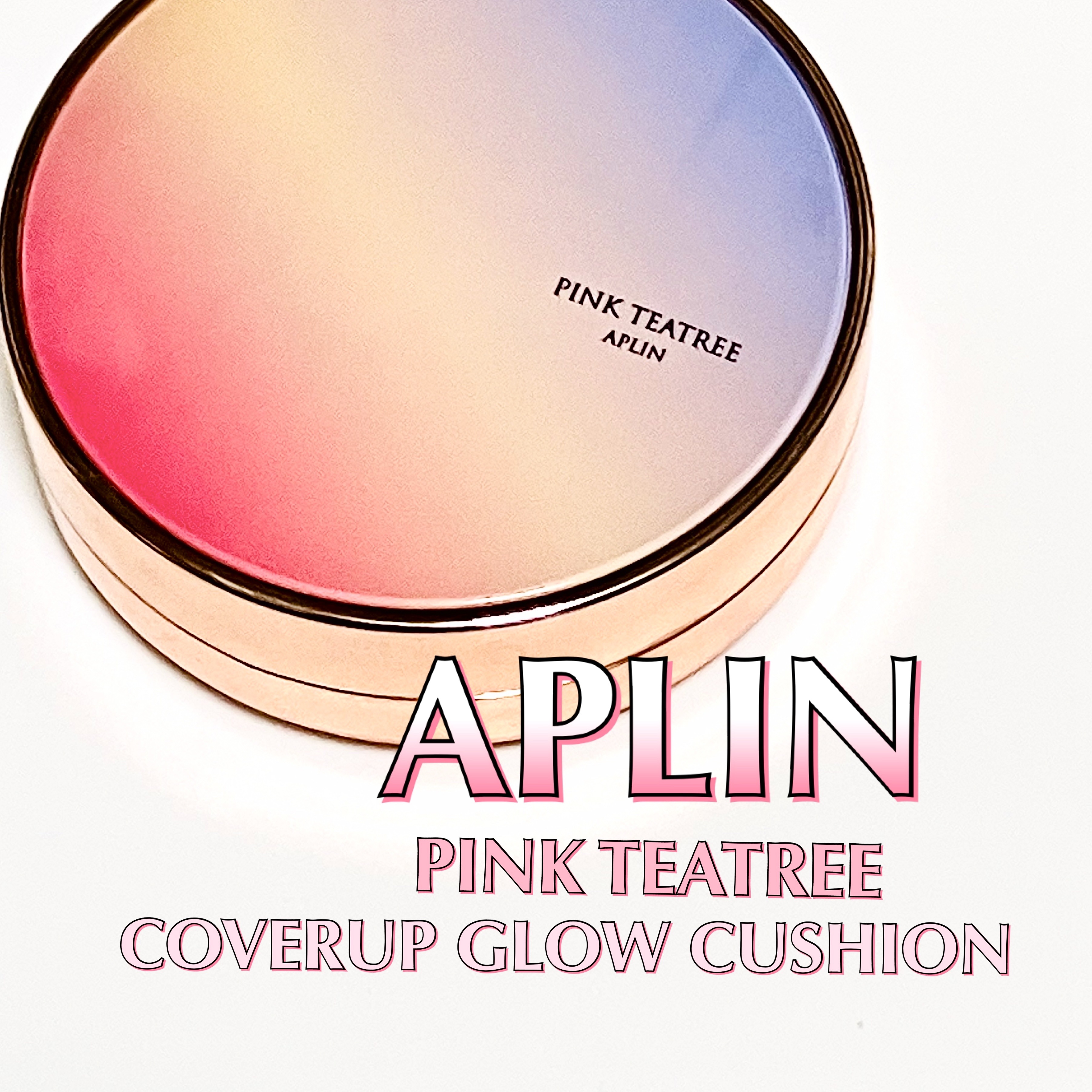 ピンクティーツリーカバーアップグロウクッション 21号 パウダリーベージュ/APLIN/クッションファンデーションを使ったクチコミ（1枚目）