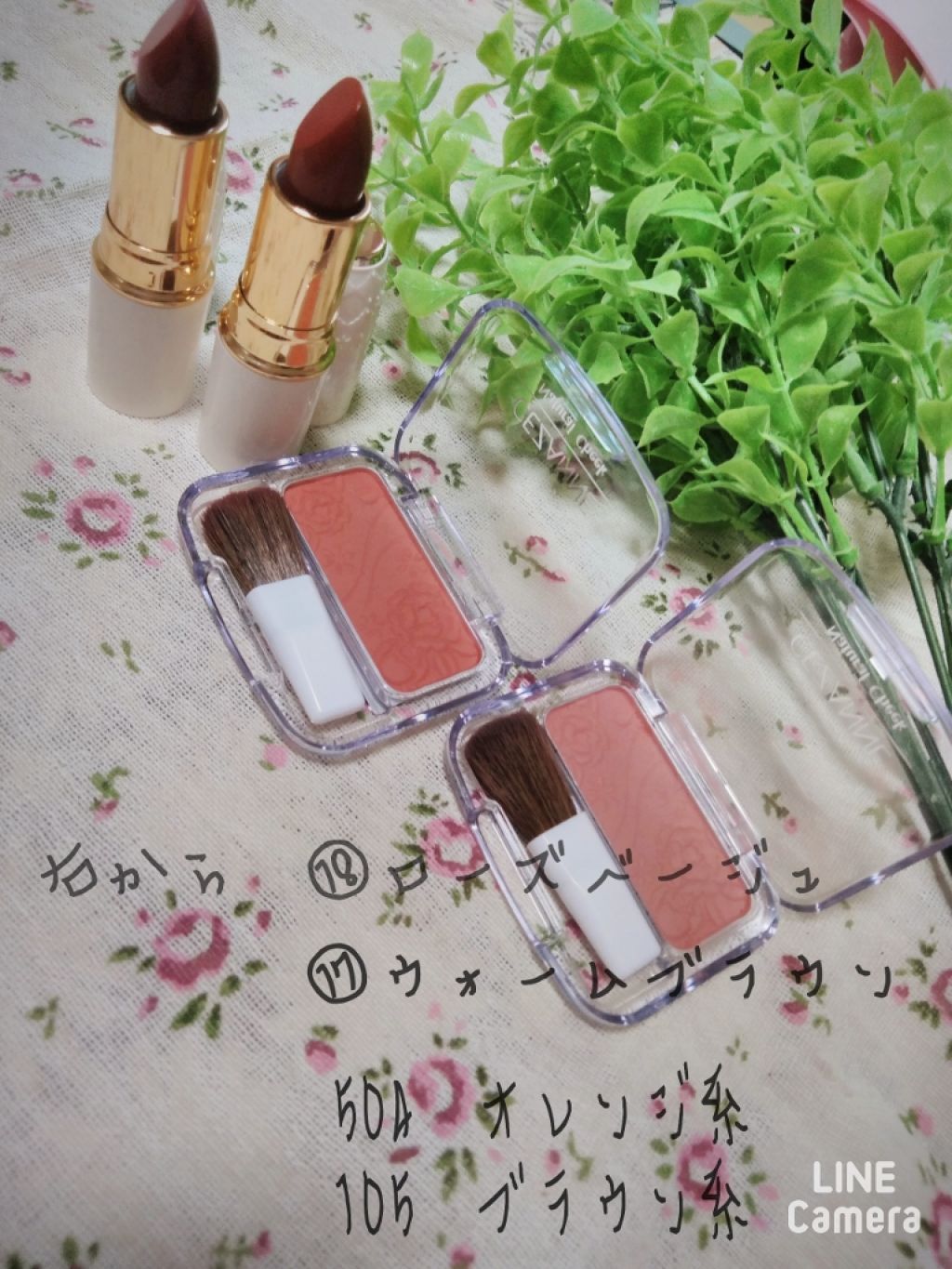 ナチュラル チークN/CEZANNE/パウダーチークを使ったクチコミ(2枚目)