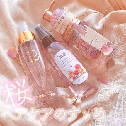 ワンダーハニー アロマエッセンスシャワー/VECUA Honey/香水(その他)を使ったクチコミ(1枚目)