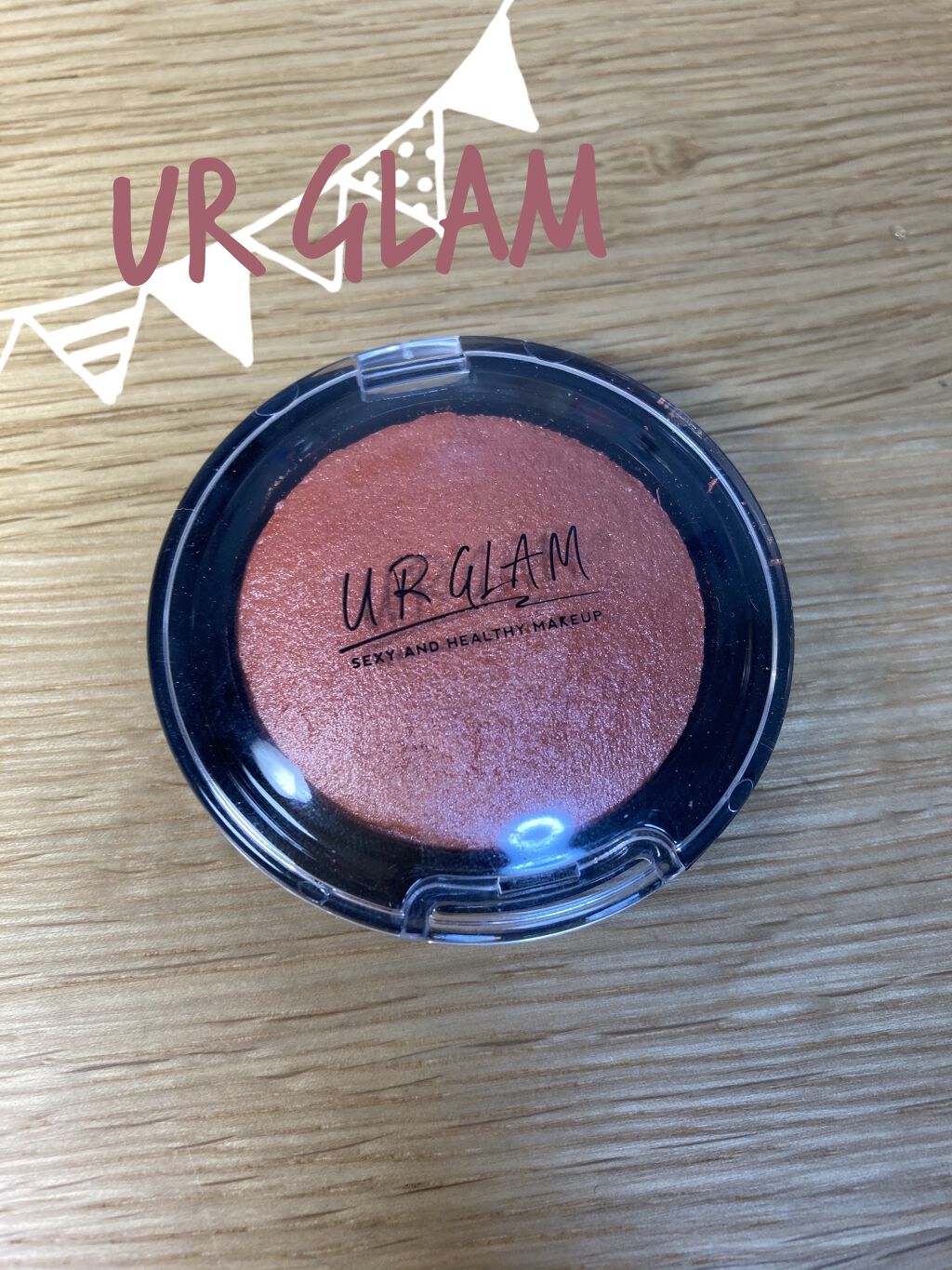 UR GLAM　EYE & CHEEK COLOR ピンクオレンジ/U R GLAM/単色アイシャドウを使ったクチコミ（1枚目）