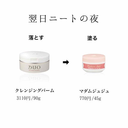 資生堂ベビーパウダー(プレスド)/ベビー/ボディパウダーを使ったクチコミ(2枚目)