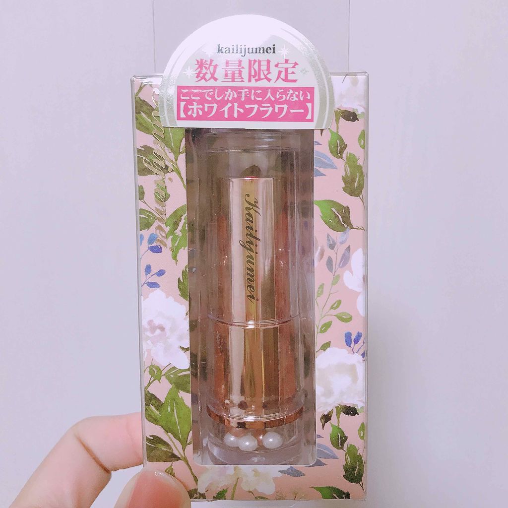 フラワーティントリップN オイルイン/Kailijumei/リップティントを使ったクチコミ（1枚目）