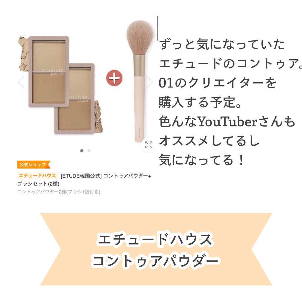 ハニーマスク/I'm from/洗い流すパック・マスクを使ったクチコミ(3枚目)