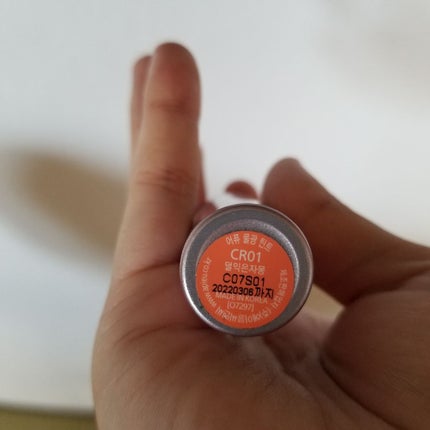 アピュー ウォーターライト ティント/A’pieu/リップティントを使ったクチコミ(3枚目)