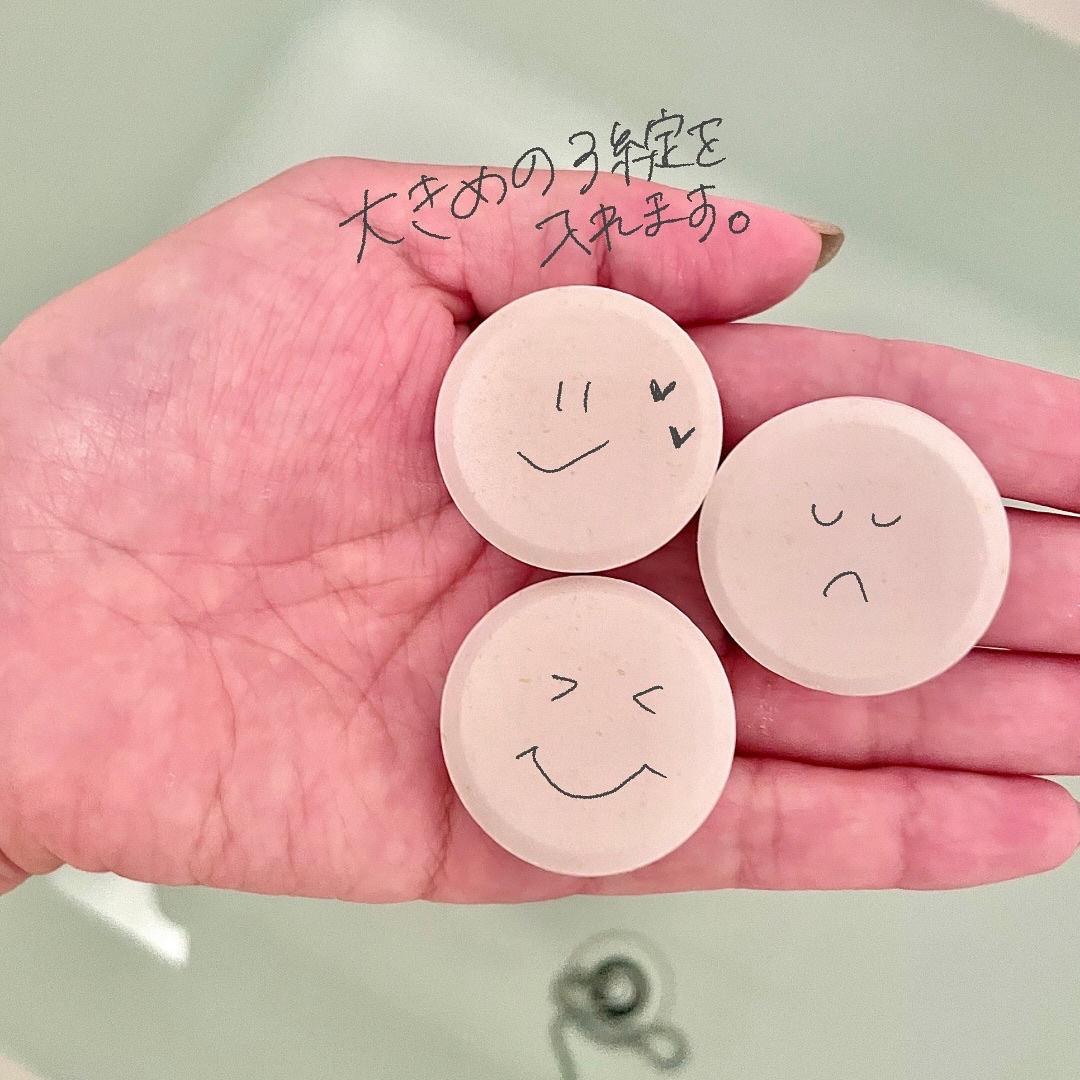 中性重炭酸入浴剤/BARTH/炭酸系入浴剤を使ったクチコミ（3枚目）