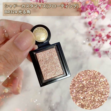 シャドーカスタマイズ/MAJOLICA MAJORCA/単色アイシャドウを使ったクチコミ(5枚目)