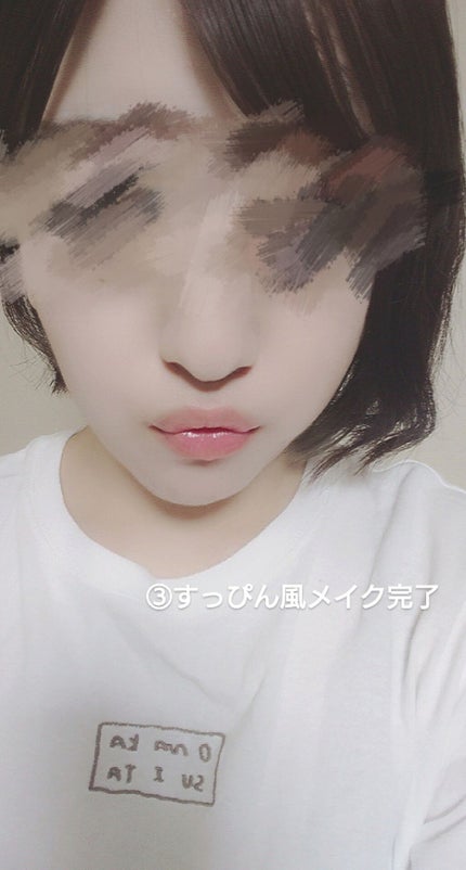 ミックスアイブロウ/キャンメイク/パウダーアイブロウを使ったクチコミ(4枚目)