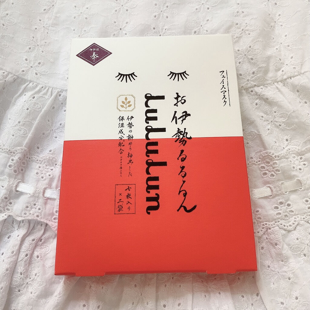 お伊勢ルルルン（木々の香り）（2袋入）/ルルルン/シートマスク・パックを使ったクチコミ（1枚目）