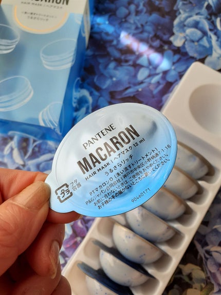 パンテーンマカロン ヘアマスク うるさらリッチ <洗い流すトリートメント>/パンテーン/ヘアマスク・ヘアパックを使ったクチコミ(4枚目)