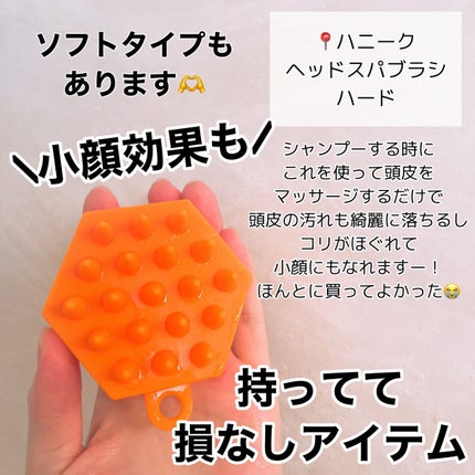 コンパクトスタイラー/TANGLE TEEZER/ヘアブラシを使ったクチコミ(6枚目)