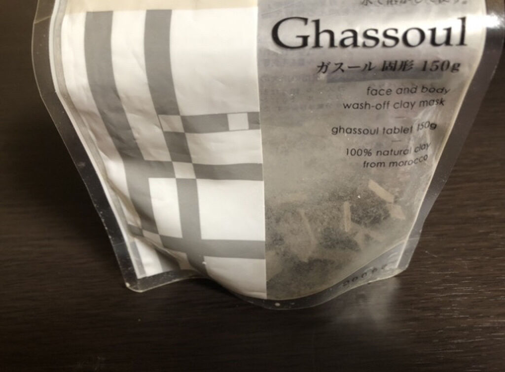 ガスール固形/ナイアード/洗顔石鹸を使ったクチコミ（1枚目）