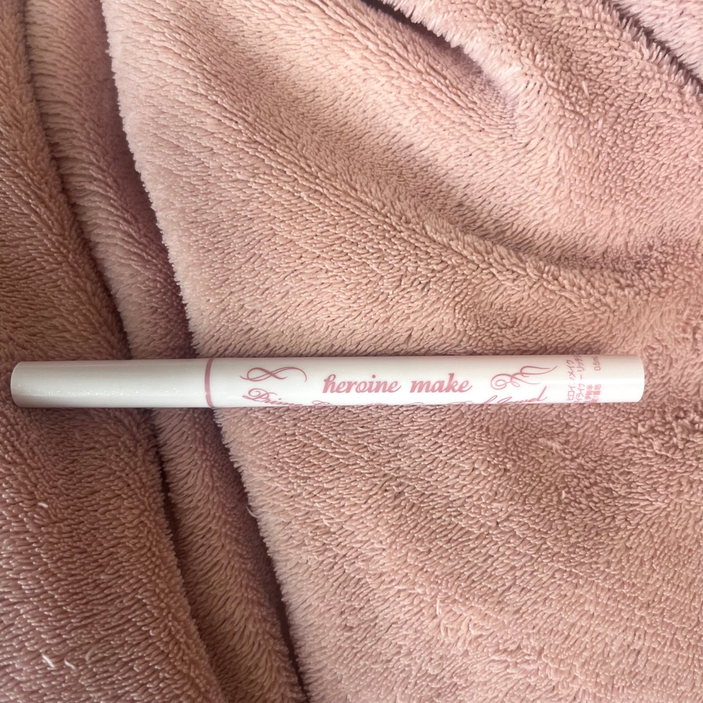 プライムリキッドアイライナー リッチジュエル/ヒロインメイク/リキッドアイライナーを使ったクチコミ(1枚目)