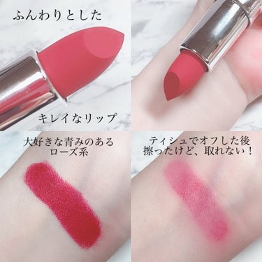 Sweet Glam The Fit Lip Stick/SECRET KEY/口紅を使ったクチコミ（2枚目）