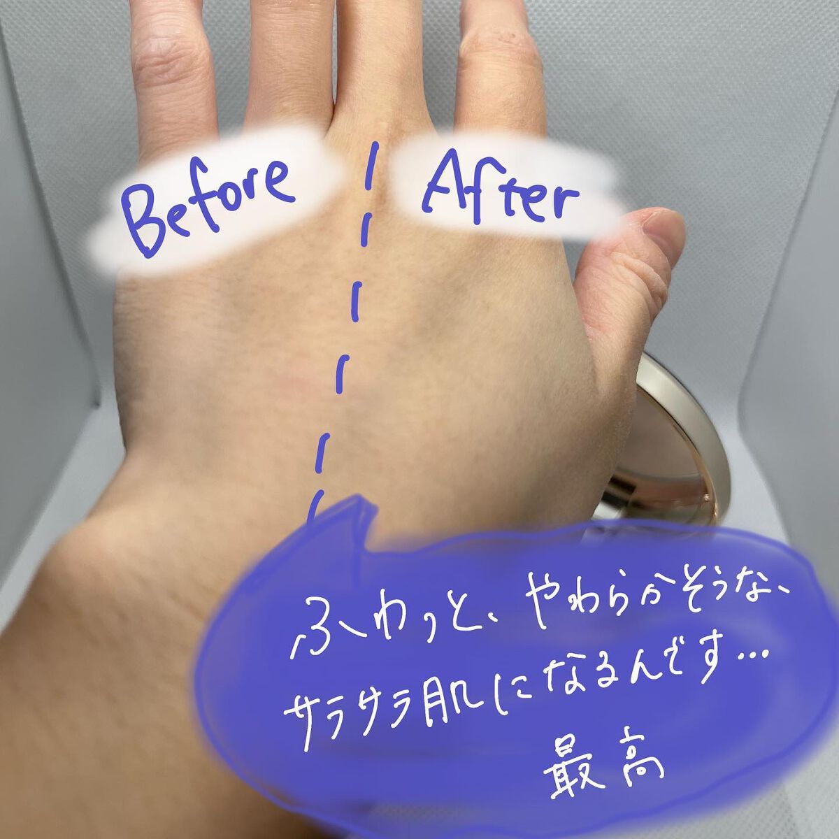 ブライトニング スキンケアパウダー 2022/スノービューティー/プレストパウダーを使ったクチコミ(6枚目)