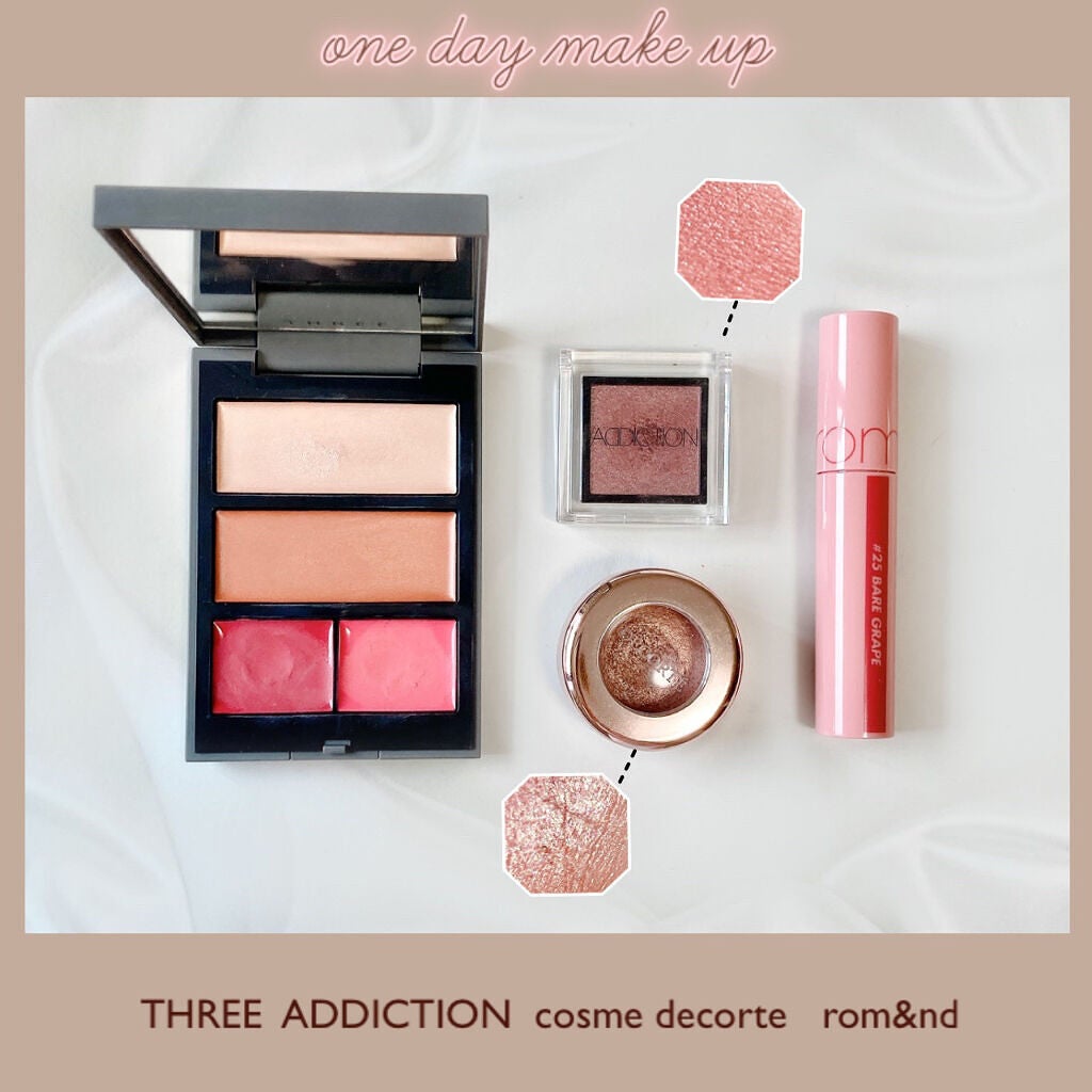 アイグロウ ジェム/DECORTÉ/ジェル・クリームアイシャドウを使ったクチコミ(1枚目)