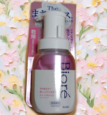 ビオレ ザフェイス 泡洗顔料 ディープモイスト/ビオレ/泡洗顔を使ったクチコミ(1枚目)