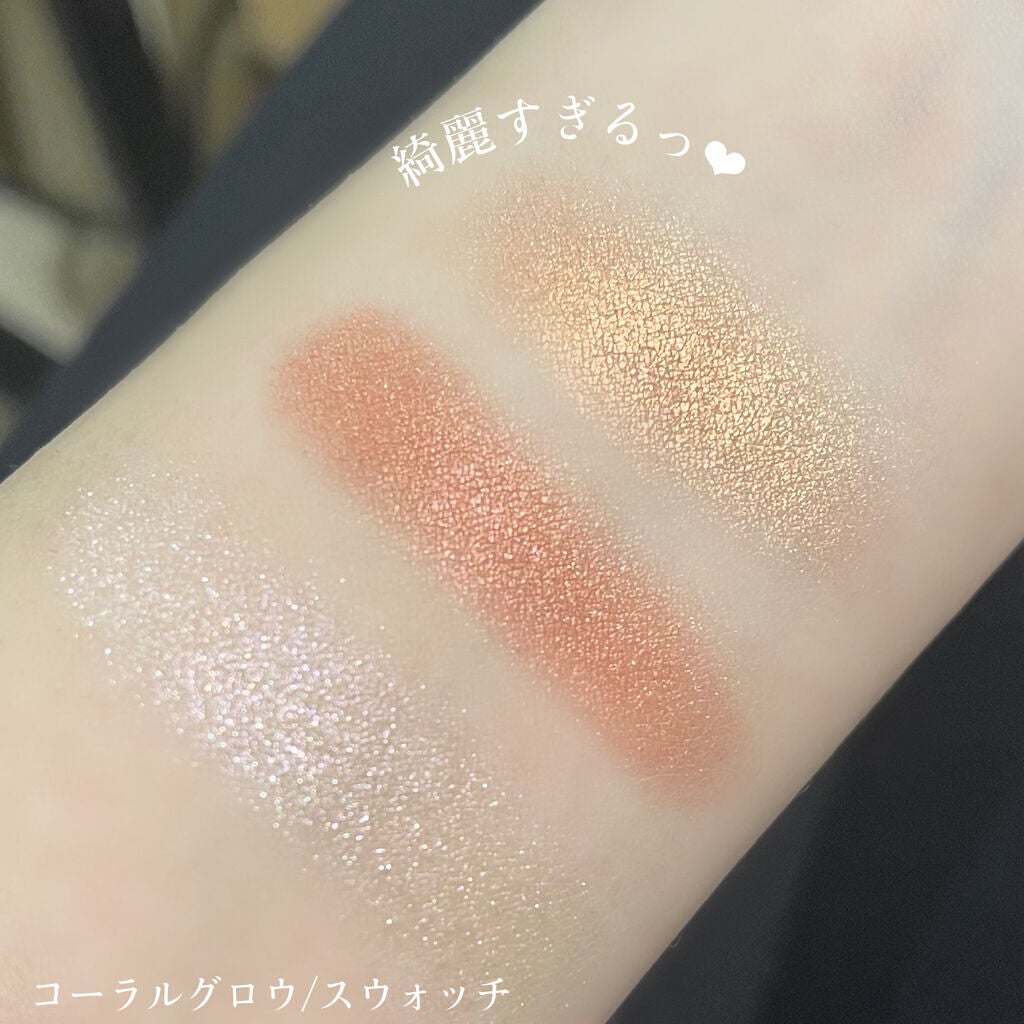 トリオ ブリック パレット/Dior/アイシャドウパレットを使ったクチコミ(3枚目)