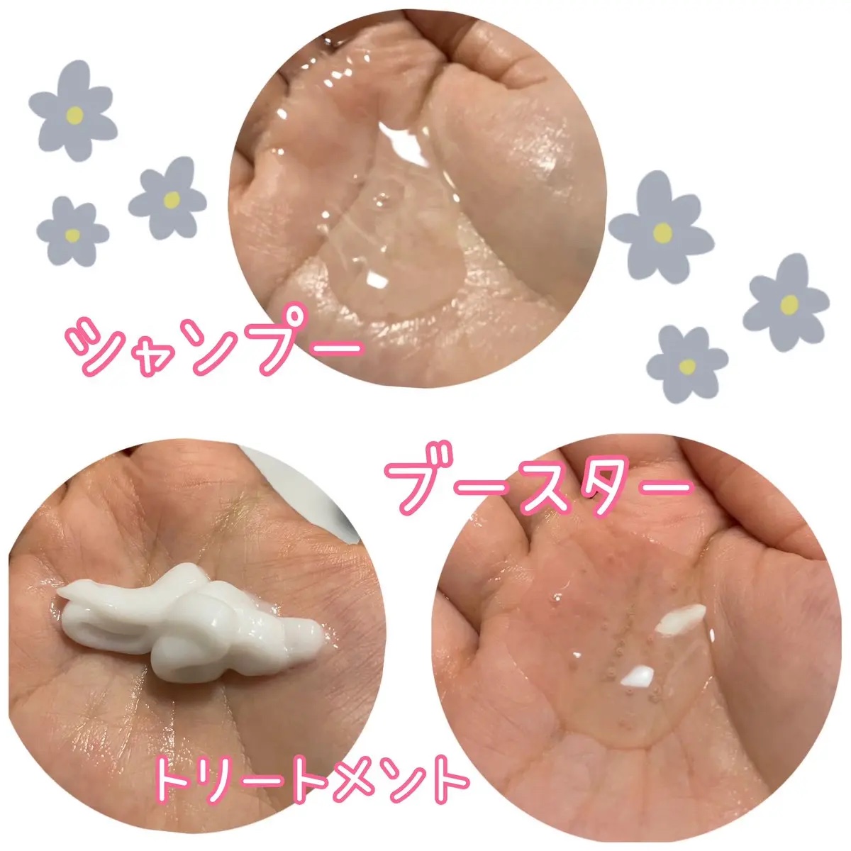 バスグロウ リペア&シャイン シャンプー／トリートメント/LUX/シャンプー・コンディショナーを使ったクチコミ（2枚目）