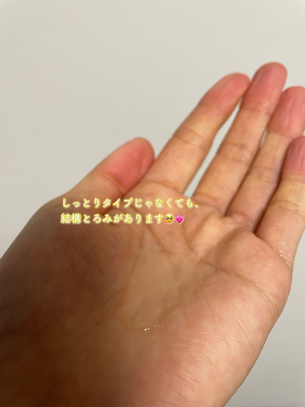 薬用しみ対策 美白化粧水/メラノCC/化粧水を使ったクチコミ(3枚目)