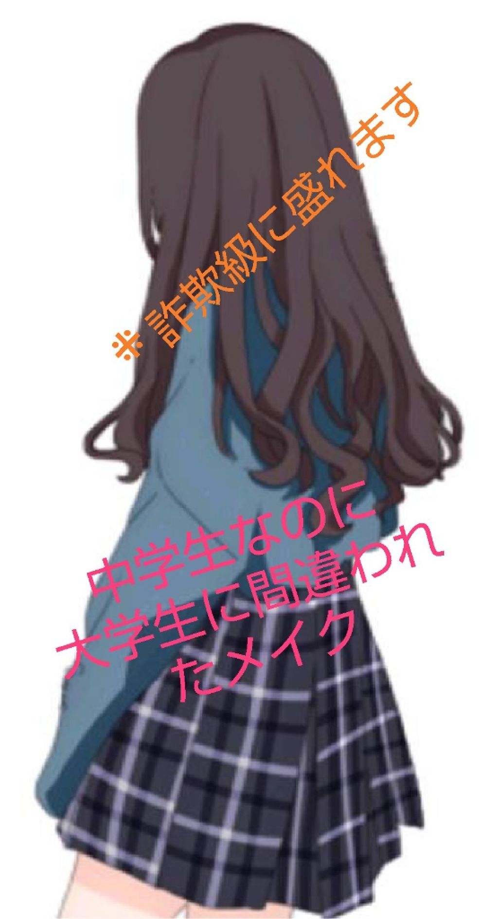 カバーパーフェクション チップコンシーラー/the SAEM/リキッドコンシーラーを使ったクチコミ(1枚目)