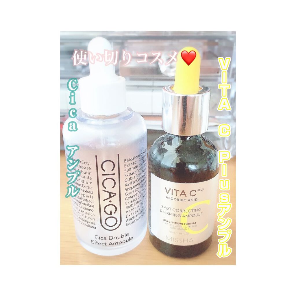 シカゴ― シカダブルエフェクトアンプル/ISOI/美容液を使ったクチコミ(1枚目)