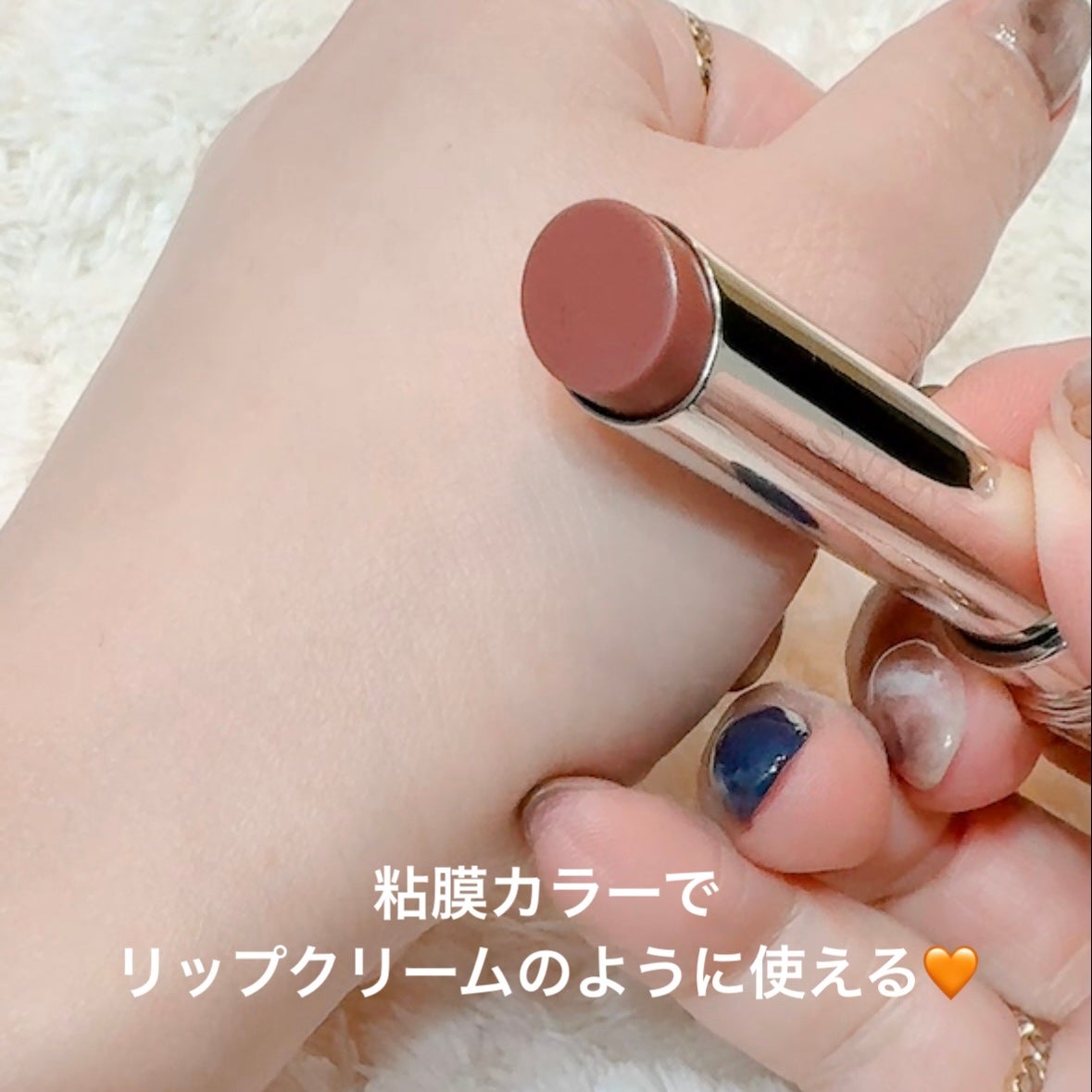 リップ オイル バーム/CLARINS/リップバームを使ったクチコミ(4枚目)