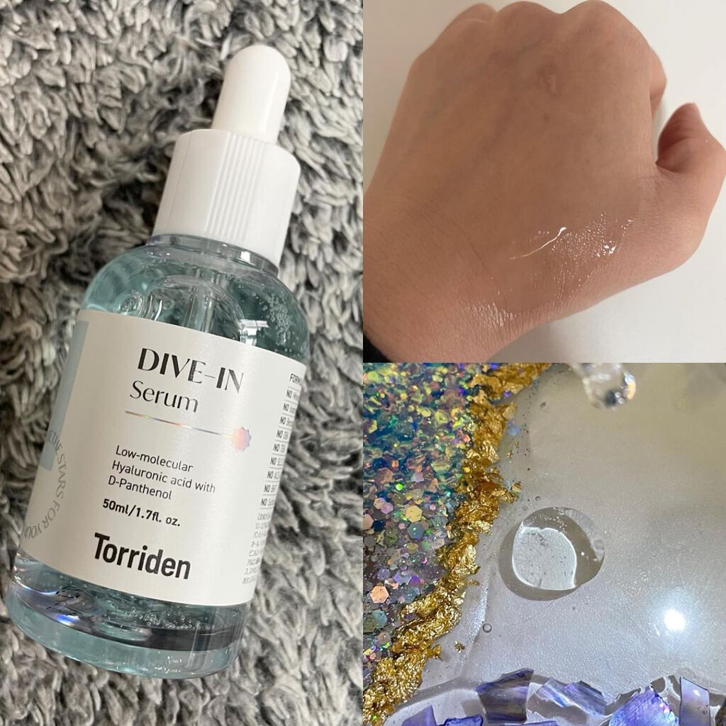 ダイブイン セラム/Torriden/美容液を使ったクチコミ（2枚目）
