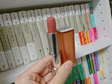 カラーセンセーショナル リップスティック C BE639 スウェード ベージュ/MAYBELLINE NEW YORK/口紅を使ったクチコミ（1枚目）