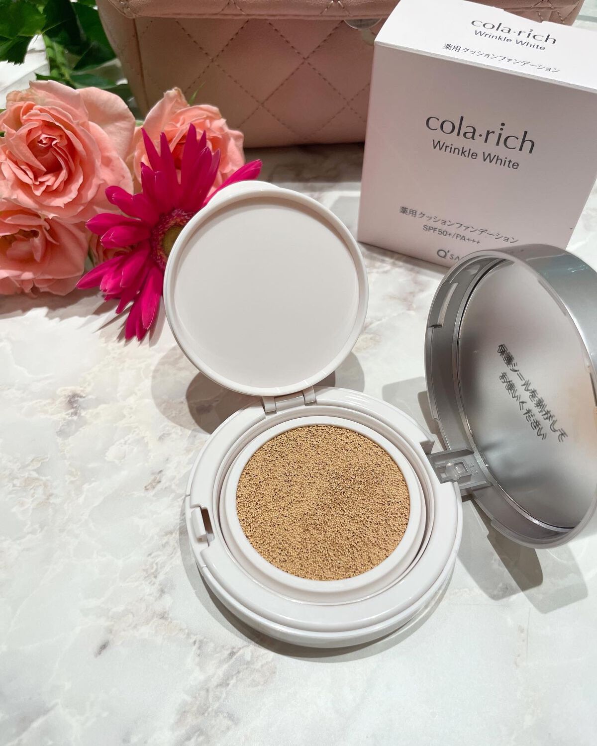 リンクルホワイトクッションファンデーション/コラリッチ/クッションファンデーションを使ったクチコミ(3枚目)