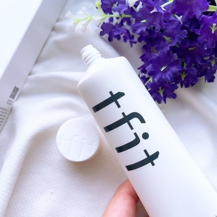 ルミネールスキップトーンアップクリーム/TFIT/化粧下地を使ったクチコミ(4枚目)