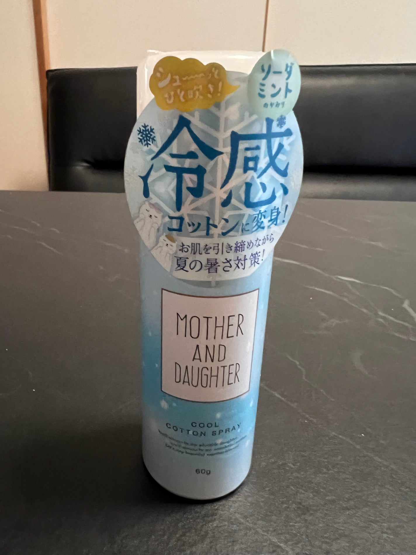 クールコットンスプレー/Mother&Daughter/ミスト状化粧水を使ったクチコミ(1枚目)
