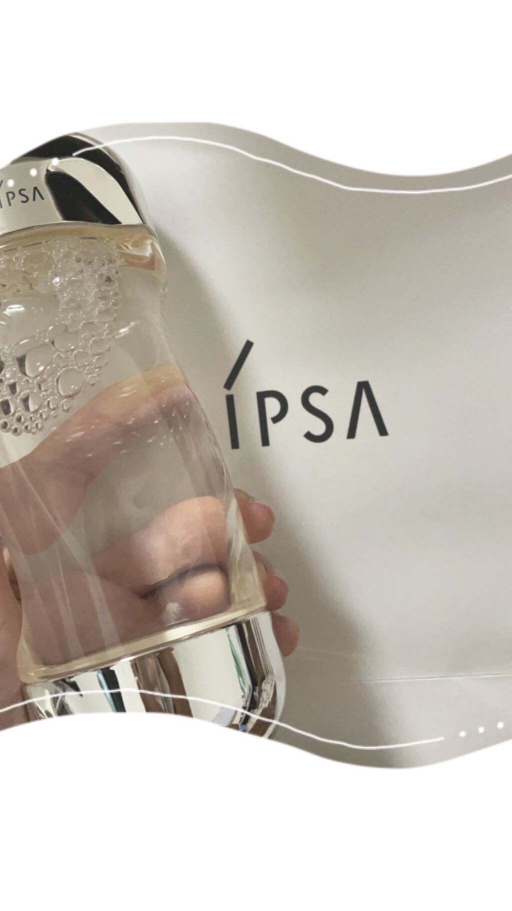 ザ・タイムR アクア/IPSA/化粧水を使ったクチコミ（1枚目）