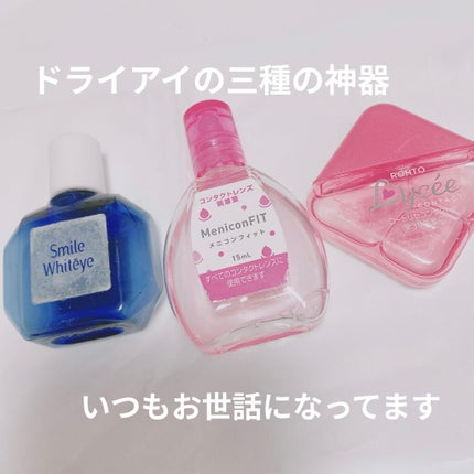 スマイルホワイティエ(医薬品)/ライオン/その他を使ったクチコミ(1枚目)