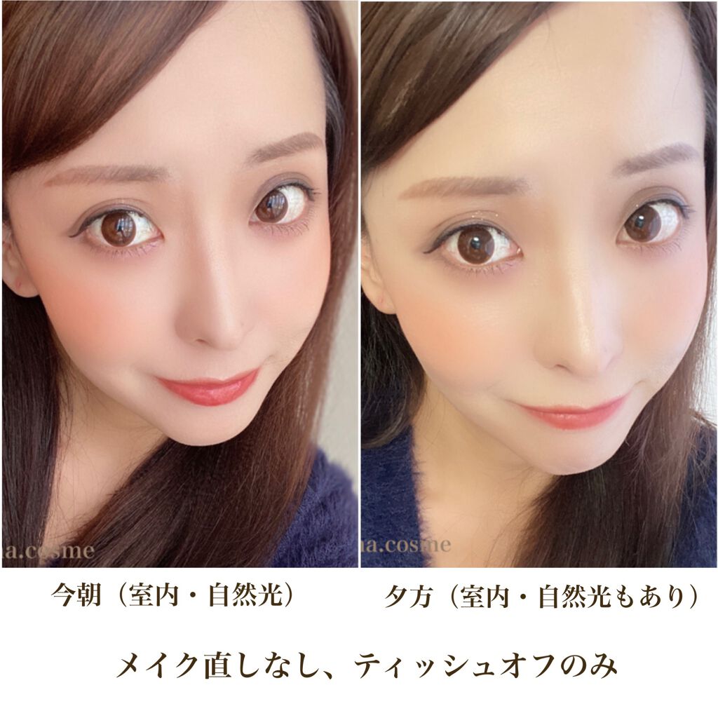 人参シード秘策エッセンスカバーパクト/ダナハン(サイネット)/クリーム・エマルジョンファンデーションを使ったクチコミ(2枚目)