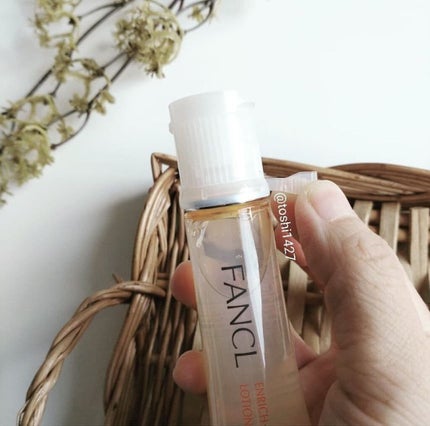 エンリッチプラス 化粧液Ⅱ しっとり <医薬部外品>/ファンケル/化粧水を使ったクチコミ(2枚目)