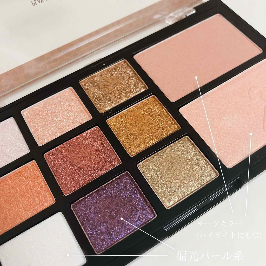 プレイカラーマルチパレット/ETUDE/アイシャドウパレットを使ったクチコミ(2枚目)