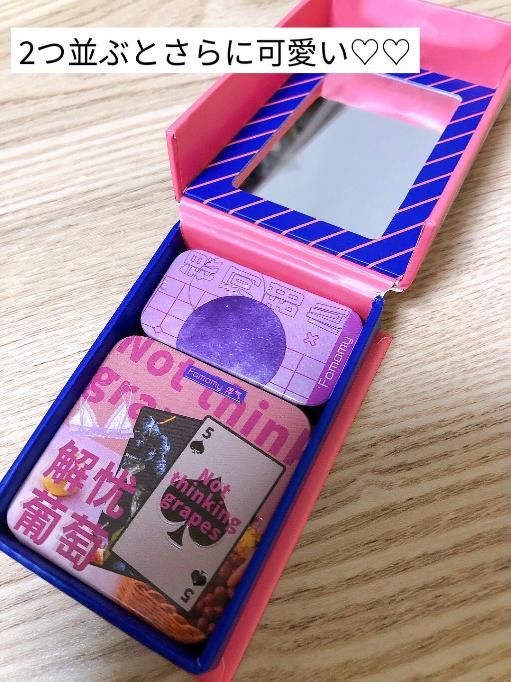 スペード5カラーアイシャドウ/FOMOMY/アイシャドウパレットを使ったクチコミ(6枚目)