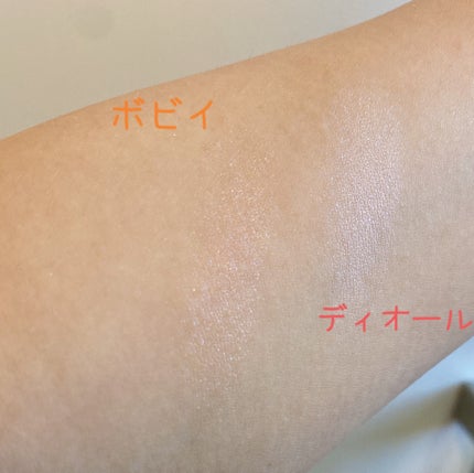 ディオールスキン フォーエヴァー クチュール ルミナイザー/Dior/プレストパウダーを使ったクチコミ(2枚目)