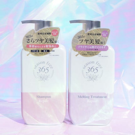 ãªã㢠ã·ã£ã³ããŒ/ã¡ã«ãã£ã³ã°ããªãŒãã¡ã³ã/season free 365/åžè²©ã·ã£ã³ããŒã䜿ã£ãã¯ãã³ãïŒ2æç®ïŒ