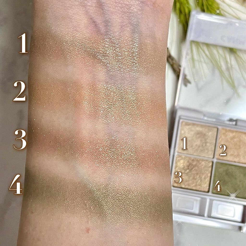 クリーミータッチライナー/キャンメイク/ジェルアイライナーを使ったクチコミ(4枚目)