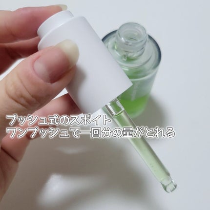 Noni Ampule/celimax/美容液を使ったクチコミ(2枚目)