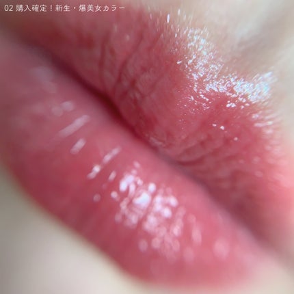 エレガンス クラルテ ルージュ ビジュー/Elégance/口紅を使ったクチコミ(6枚目)