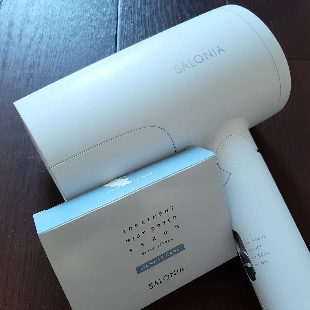 トリートメントミストドライヤー /SALONIA/ドライヤーを使ったクチコミ(1枚目)