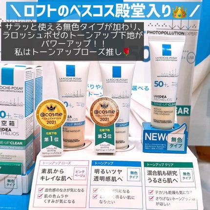 クリーミータッチライナー/キャンメイク/ジェルアイライナーを使ったクチコミ(7枚目)